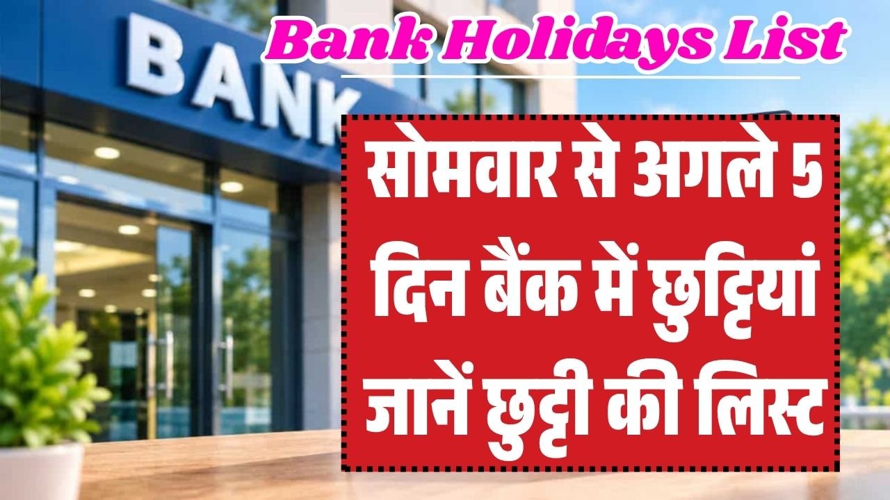 Bank Holidays 21 To 28 September 2026
